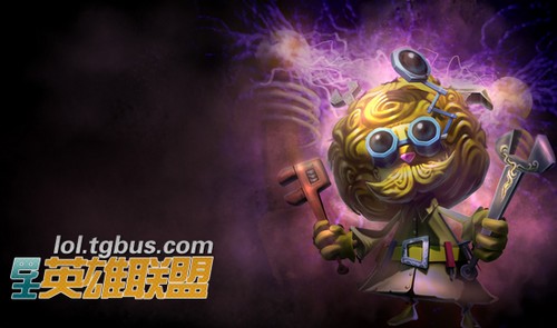 lol��¡����սӢ������ ��ģʽ��������һ��