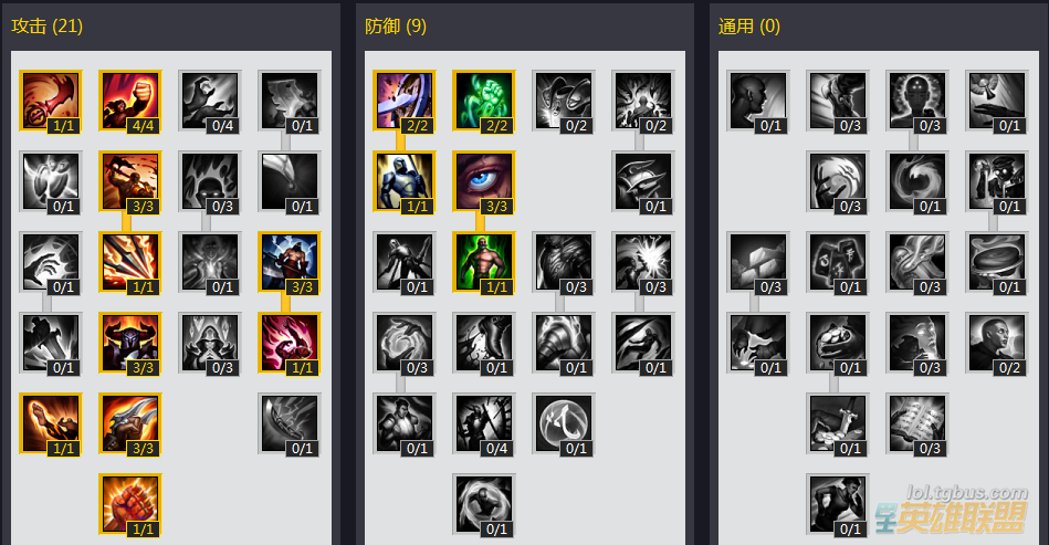 LOLS4�����츳���������� ����Ӯ����������S4�����츳���������� ����Ӯ����������