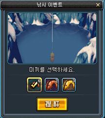 dnfȤζ����ú��� ����۸��ˮ������Ϣ����\