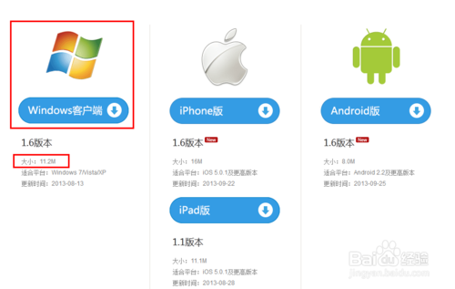 QQ΢����ô�ϴ��ļ���QQ΢����ô�ϴ��ļ���