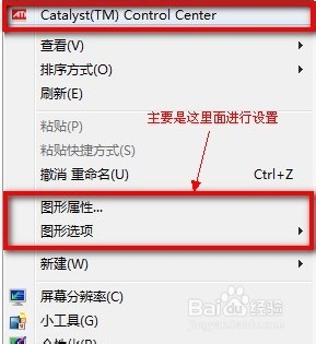 �ʼǱ��������ͶӰ��