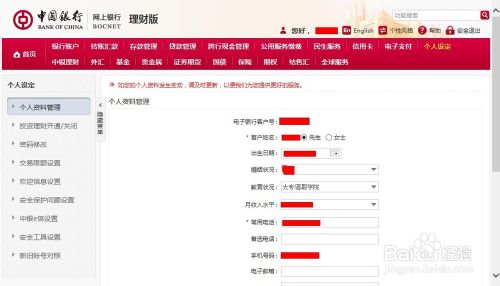 �й���������������ô���й���������������ô��