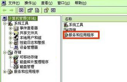 ���ַ�������ر�xp�Զ����¹��ߵ��������ַ�������ر�xp�Զ����¹��ߵ����� arpun.com