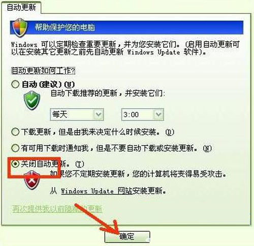 ���ַ�������ر�xp�Զ����¹��ߵ�����