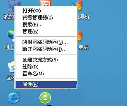 ���ַ�������ر�xp�Զ����¹��ߵ�����