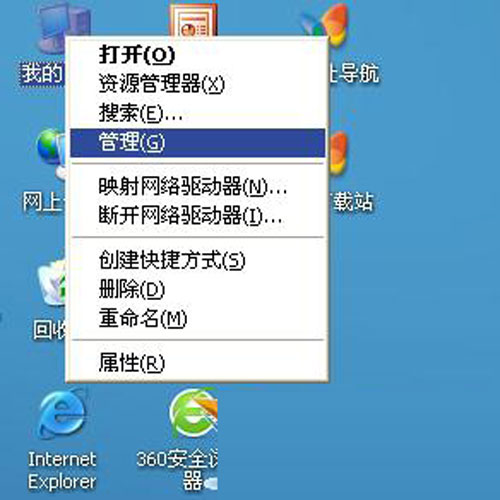 ���ַ�������ر�xp�Զ����¹��ߵ�����