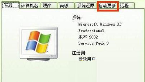 ���ַ�������ر�xp�Զ����¹��ߵ�����