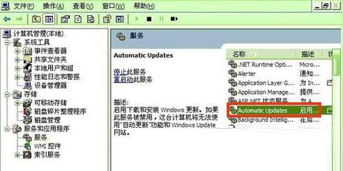 ���ַ�������ر�xp�Զ����¹��ߵ�����