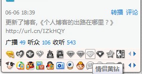 qq情侣黄钻怎么开通?qq情侣黄钻怎么开通? arpun.com