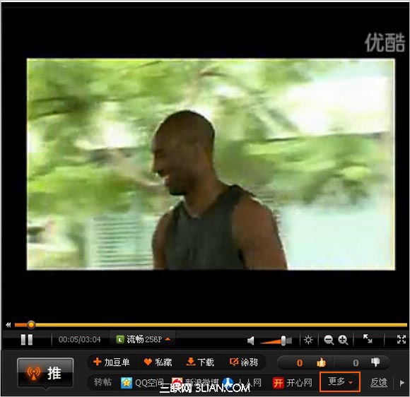 �����QQ�ռ��������Flash��Ƶ�������QQ�ռ��������Flash��Ƶ��   arpun.com