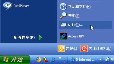 192.168.1.1����ȥ��ԭ��192.168.1.1����ȥ��ԭ���Ų������ϸͼ��_��ɫ��Դ��