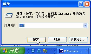 192.168.1.1����ȥ��ԭ��192.168.1.1����ȥ��ԭ���Ų������ϸͼ��_��ɫ��Դ��