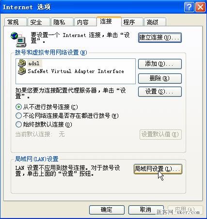 192.168.1.1����ȥ��ԭ��192.168.1.1����ȥ��ԭ���Ų������ϸͼ��_��ɫ��Դ��