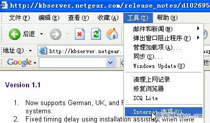 192.168.1.1����ȥ��ԭ��192.168.1.1����ȥ��ԭ���Ų������ϸͼ��_��ɫ��Դ��