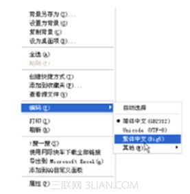 ��ν�������ҳʱ���ֵ������������ҳʱ���ֵ�����