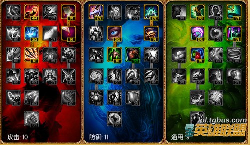 lols4äɮ��Ұ�����츳�ӵ㹥��lols4äɮ��Ұ�����츳�ӵ㹥��   ��.��