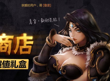 lol希维尔的神秘商店怎么进lol希维尔的神秘商店怎么进 三*联