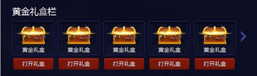 lol希维尔的神秘商店怎么进www.arpun.com