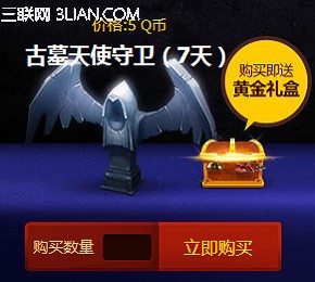 lol希维尔的神秘商店怎么进www.arpun.com