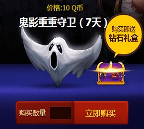 lol希维尔的神秘商店怎么进