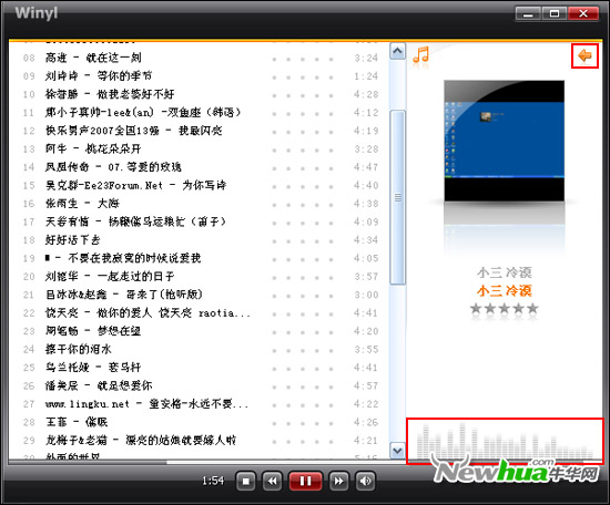 winyl: 精悍小巧winyl新型音乐播放器全面体验winyl: 精悍小巧 winyl新型音乐播放器全面体验