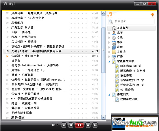winyl: 精悍小巧winyl新型音乐播放器全面体验winyl: 精悍小巧 winyl新型音乐播放器全面体验