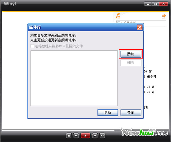 winyl: 精悍小巧winyl新型音乐播放器全面体验winyl: 精悍小巧 winyl新型音乐播放器全面体验