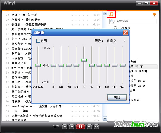 winyl: 精悍小巧winyl新型音乐播放器全面体验winyl: 精悍小巧 winyl新型音乐播放器全面体验