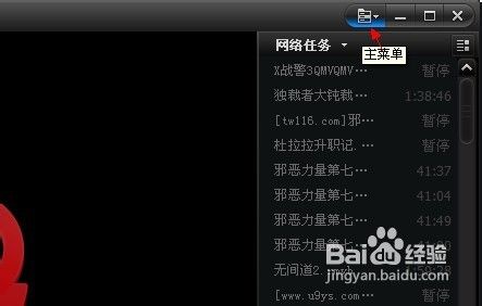 ��ô�ÿ첥����������ô�ÿ첥��������