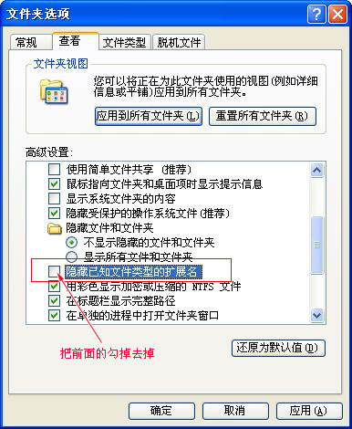 pps�ļ���ʲô��