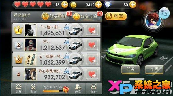 ����ɳ�uu������ô��?uu����ˢ�ֹ��Խ̳�