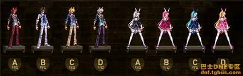 DNF2014�괺��������� ����ʱװ+����+�ƺ����ͼƬ��ȫ