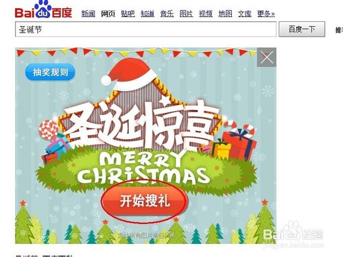 �ٶ���ҳʥ����ϲ����ܰٶ���ҳʥ����ϲ�����