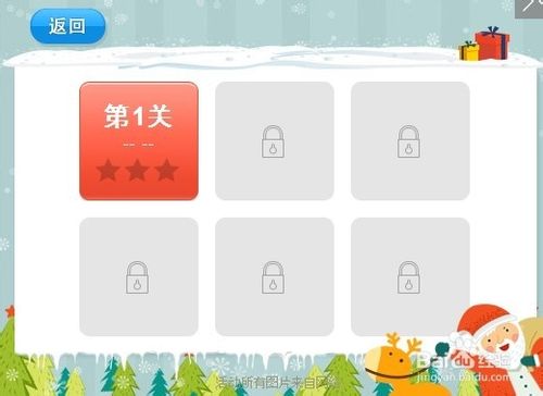 �ٶ���ҳʥ����ϲ����ܰٶ���ҳʥ����ϲ�����