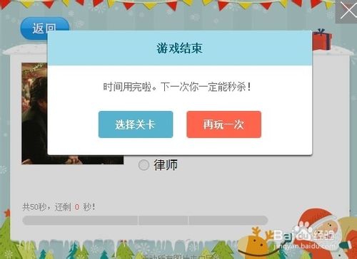 �ٶ���ҳʥ����ϲ����ܰٶ���ҳʥ����ϲ�����