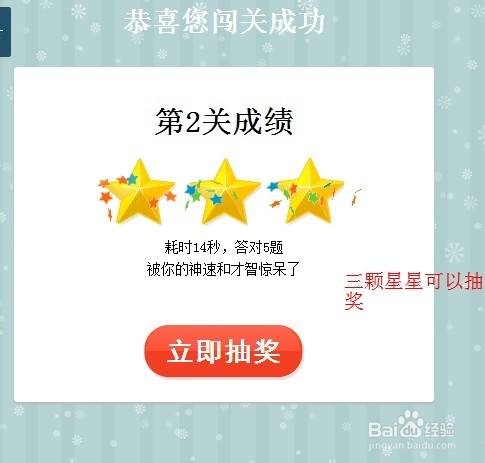 �ٶ���ҳʥ����ϲ����ܰٶ���ҳʥ����ϲ�����