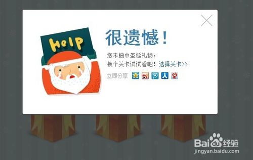 �ٶ���ҳʥ����ϲ����ܰٶ���ҳʥ����ϲ�����