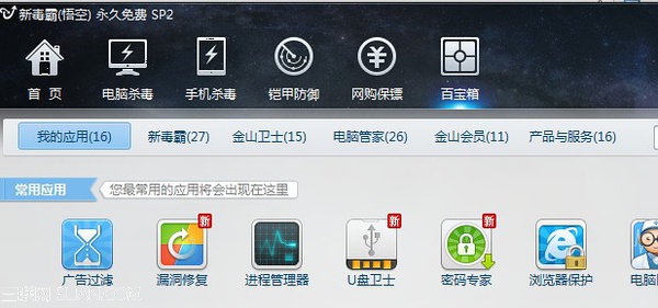 ������վ������η���������վ������η���   arpun.com