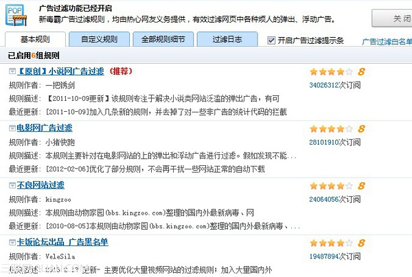 ������վ������η���