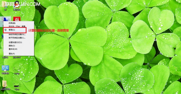 win8�豸���������ɨ��Ӳ���Ķ�