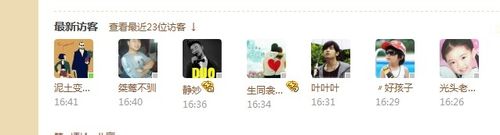 ��������,���ɾ��QQ�ռ��Լ��ķ��ʼ�¼�������ʣ����ɾ��QQ�ռ��Լ��ķ��ʼ�¼�� �������ʣ�