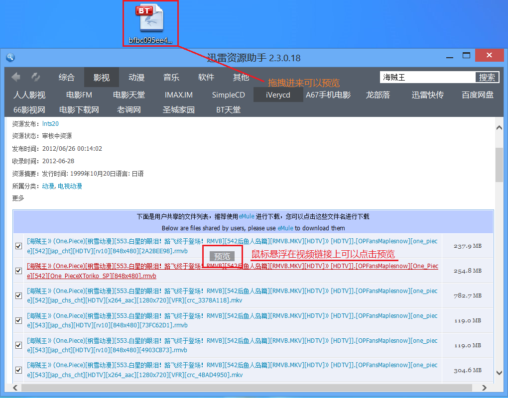 �����������Ƿ���Ե㲥�ⲿ����