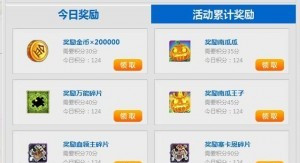 �ҽ�mt online ��ҳ���ս���ֹ����ҽ�mt online ��ҳ���ս���ֹ���   arpun.com