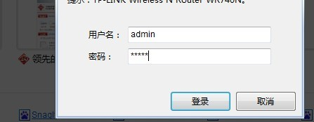 С��·�����������ü��������÷������