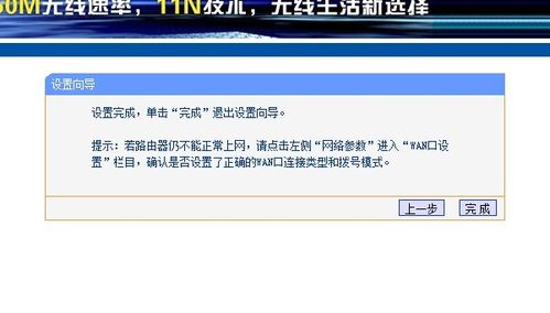 С��·�����������ü��������÷������������������·����