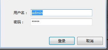 С��·�����������ü��������÷������