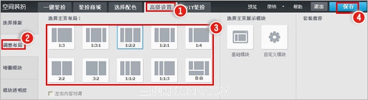 �������QQ�ռ��в�ͬ�Ĳ������ͣ�