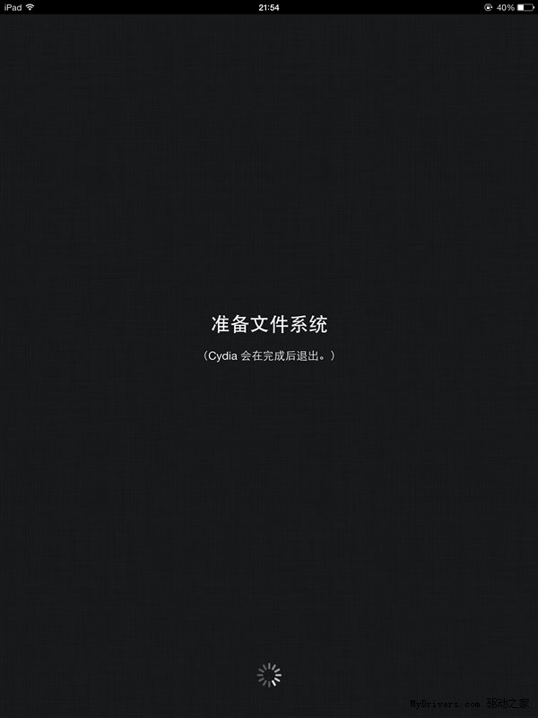 ios7����Խ���̳�