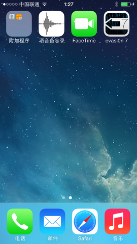 �����棺iOS 7 ~ 7.0.4ȫ�豸����Խ���̳�