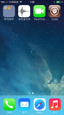 �����棺iOS 7 ~ 7.0.4ȫ�豸����Խ���̳�